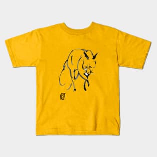 FOX1 Kids T-Shirt